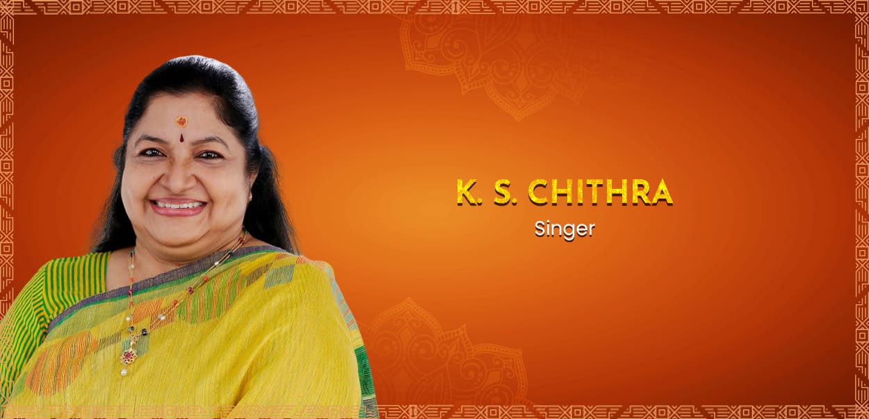 Chitra