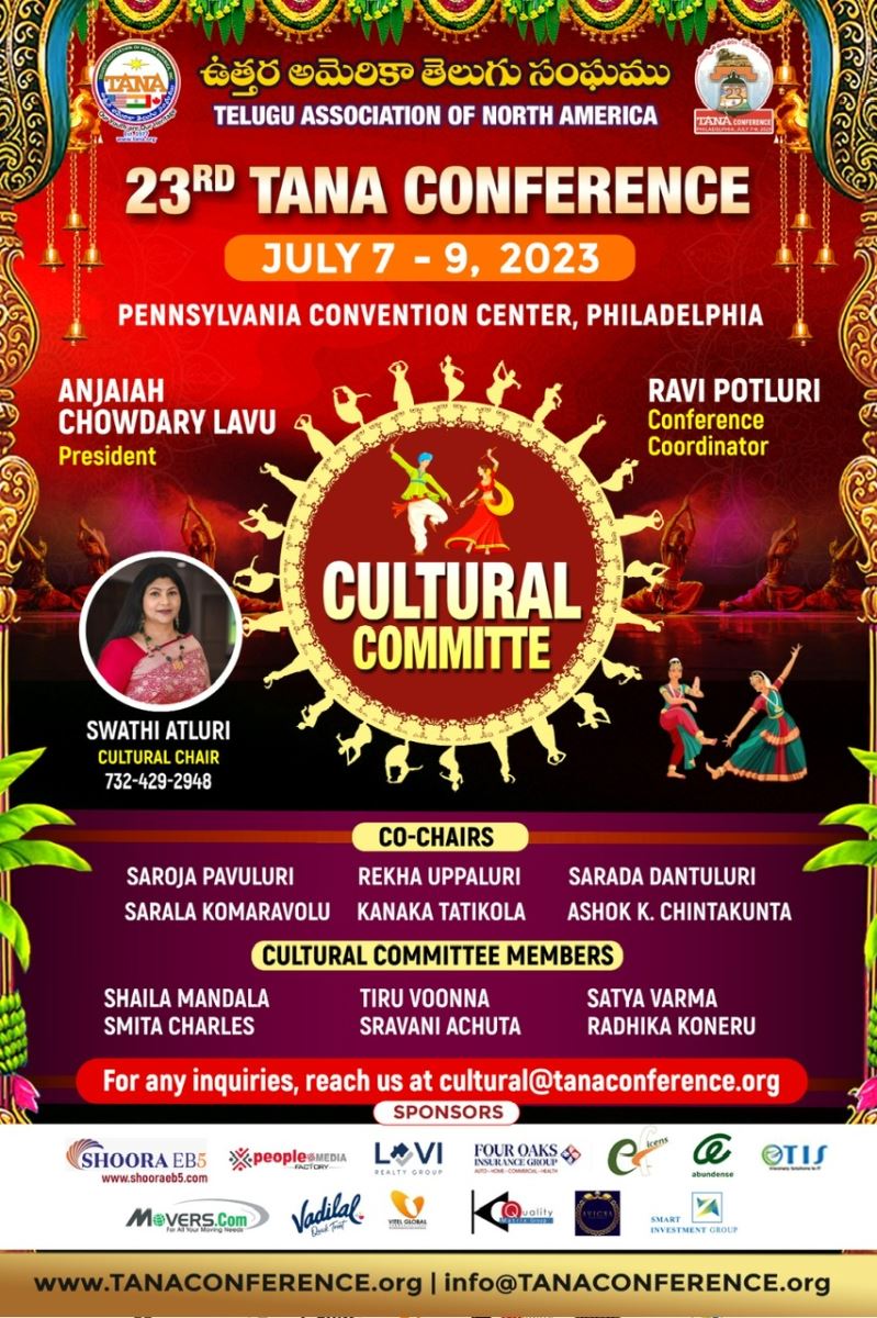 23rd TANA Conference 2023 Telugu Association of North America